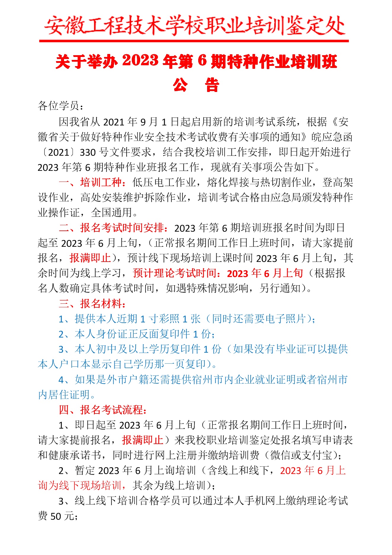 bd1db53567ca3cb1a4a944b72f0eb72.jpg