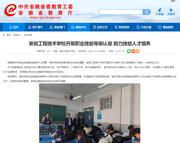 图片3_副本.png