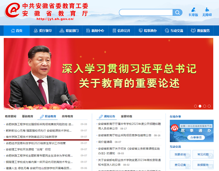 图片71_副本.png