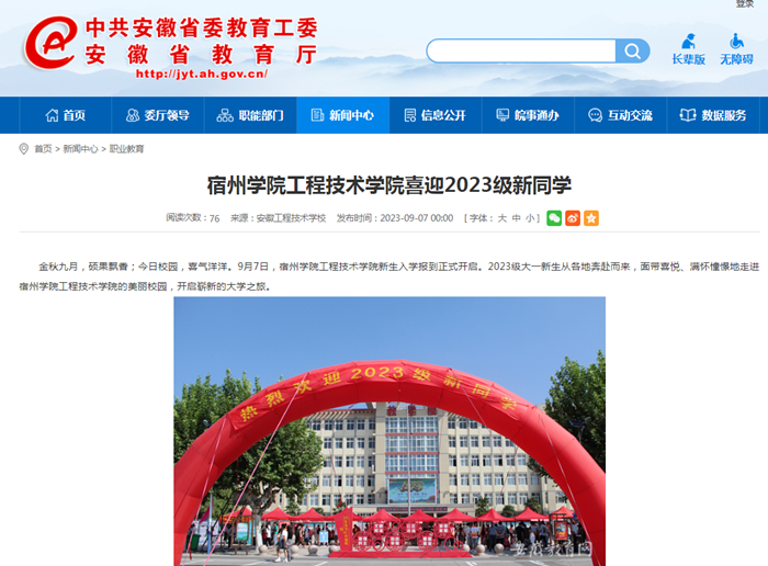 图片72_副本.png