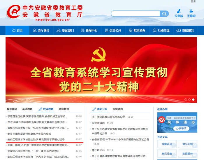 图片1_副本.png