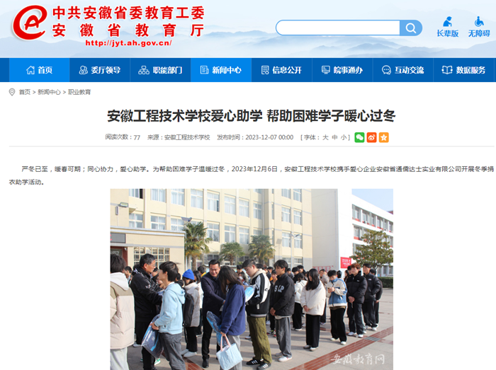 图片2_副本.png