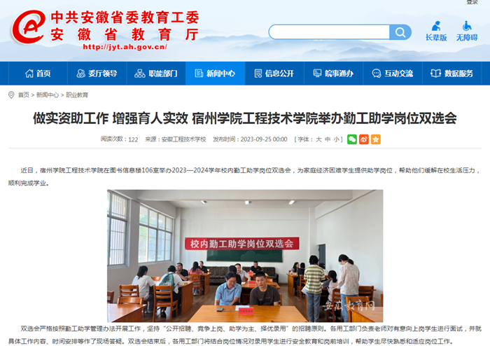 图片1_副本.png