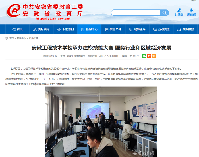 图片2_副本.png