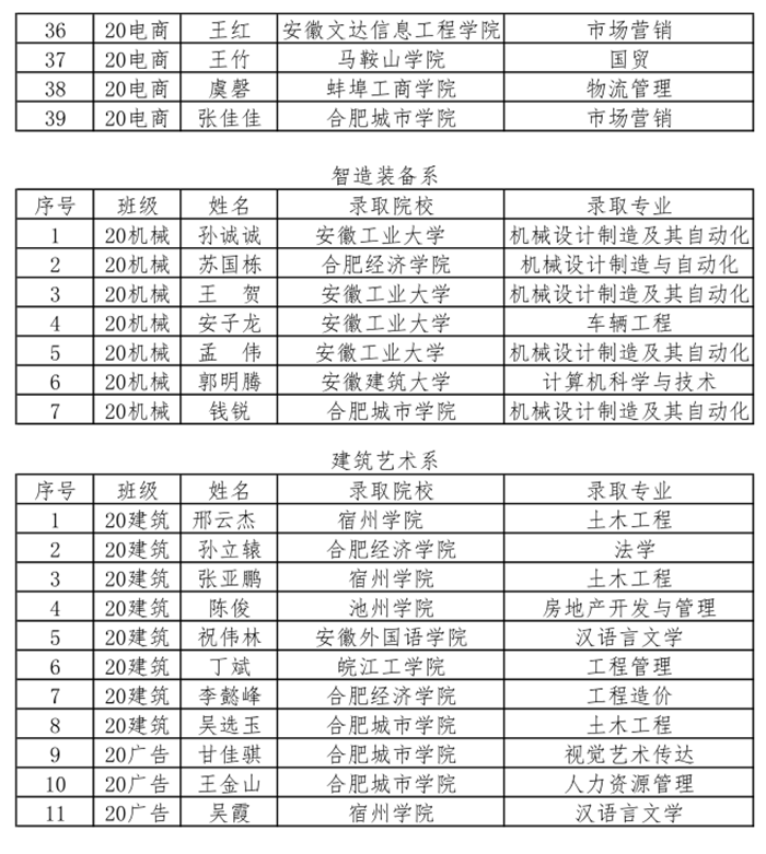 图片2_副本.png