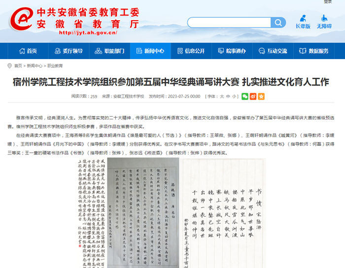 图片14_副本.png