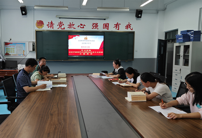 新闻2_副本.jpg