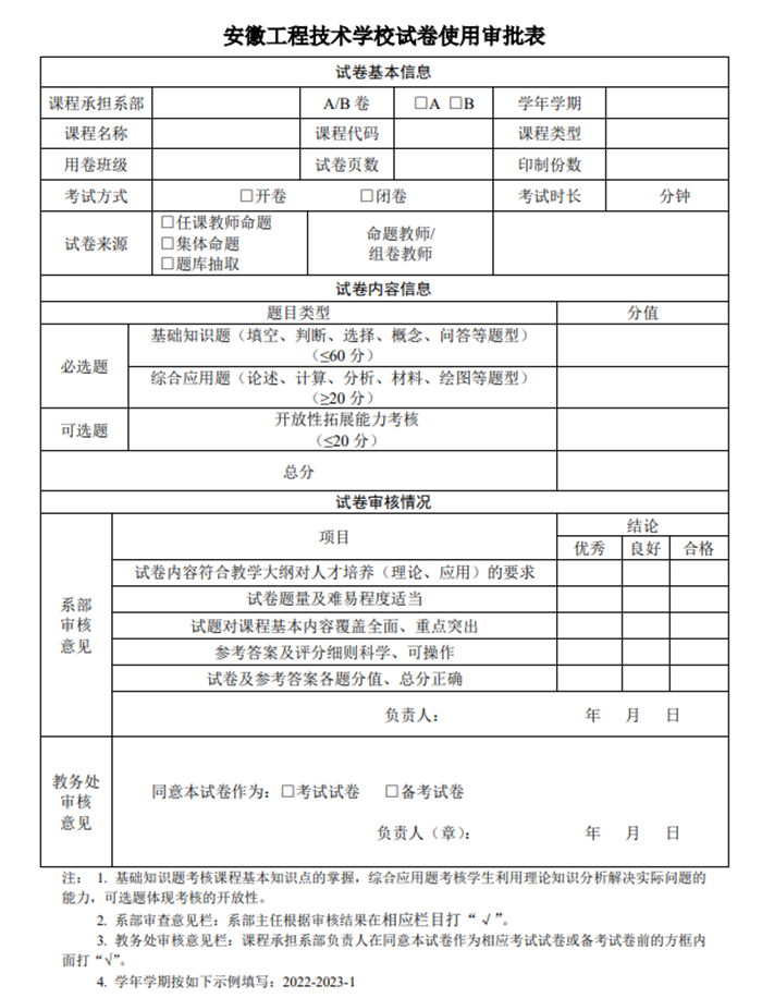 图片4_副本.png 图片4_副本.png
