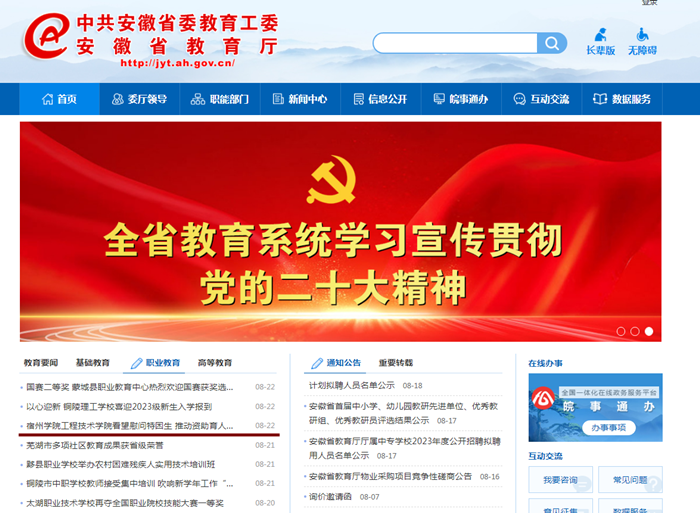 图片123_副本.png