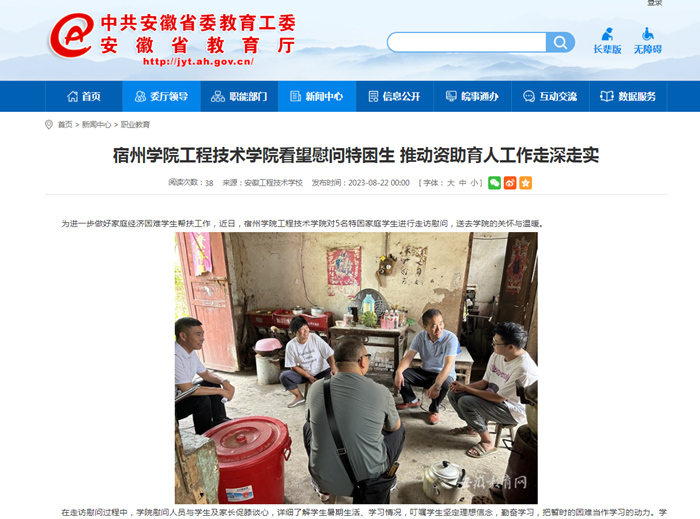 图片124_副本.png