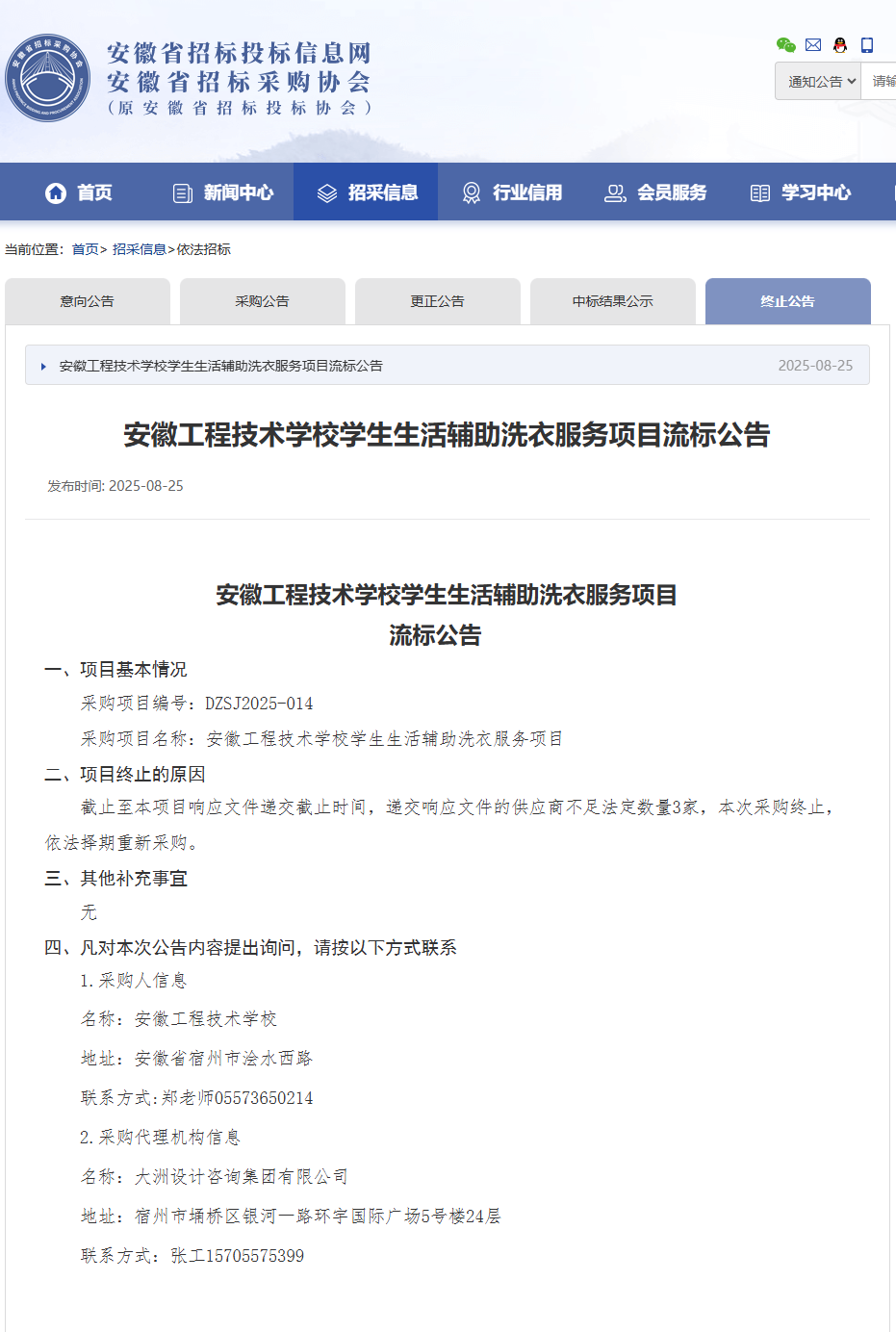 111_副本.png