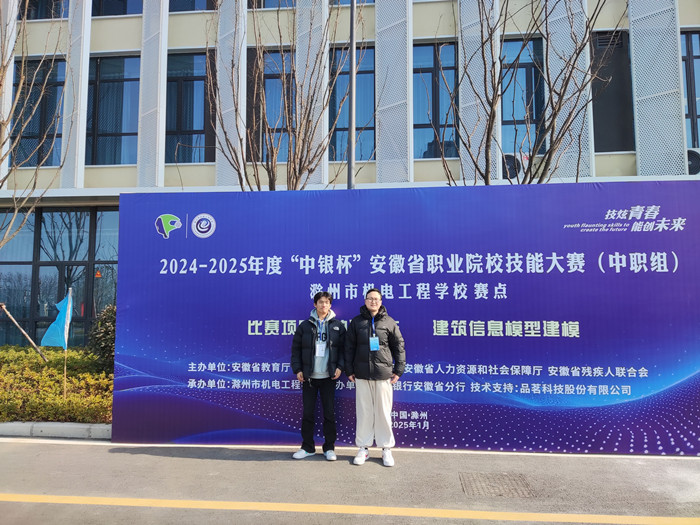 建筑建模_副本.jpg 建筑建模_副本.jpg
