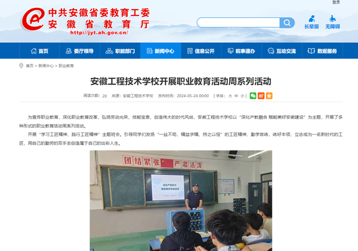 5282_副本.png