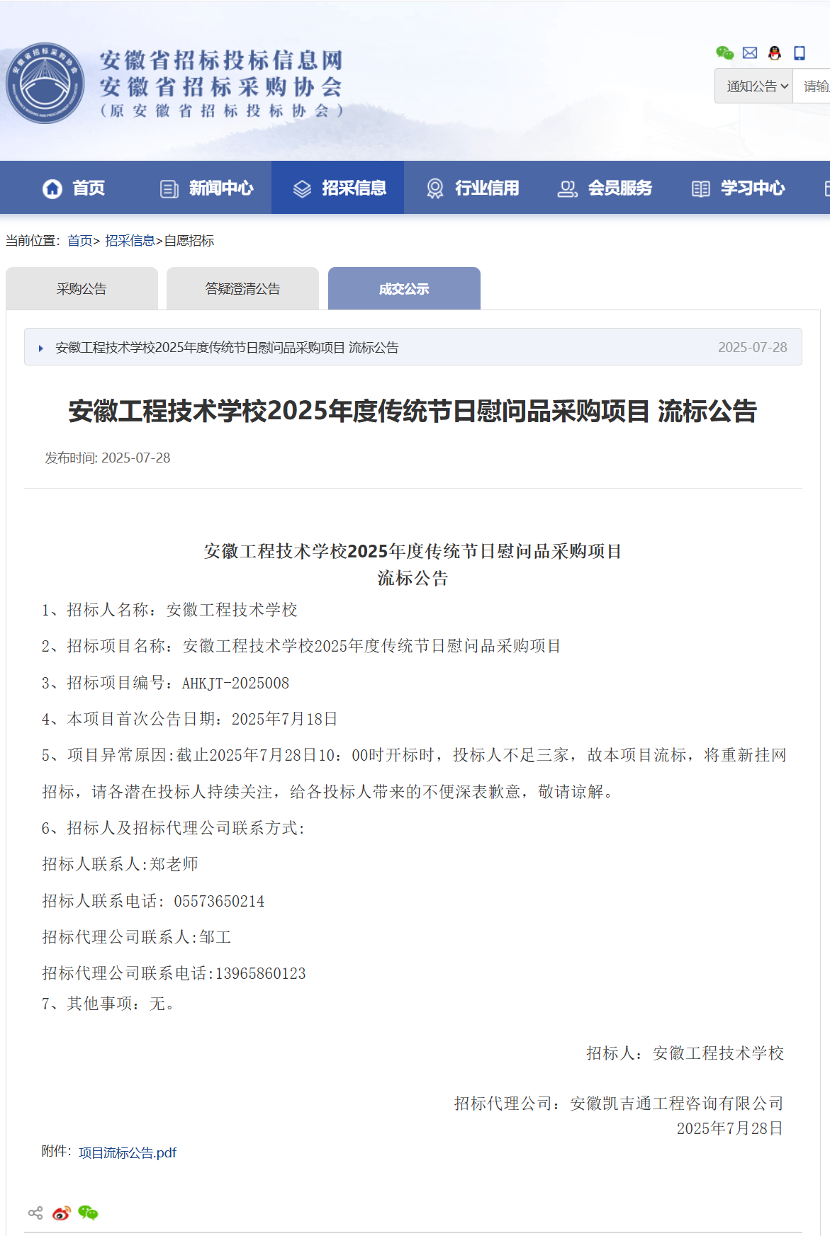 125_副本.png